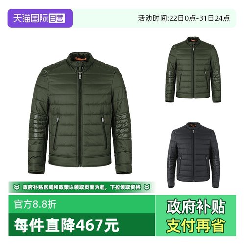 雨果博斯夹棉夹克棉服上衣外套