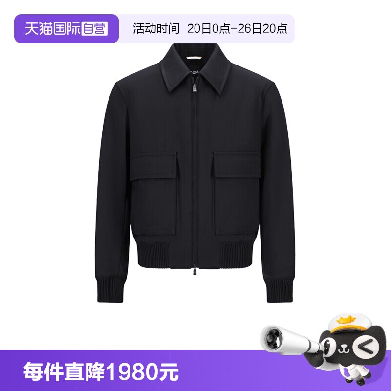HugoBoss男士夹克外套