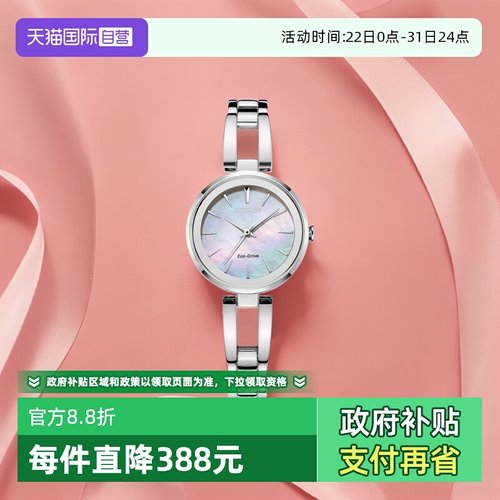 官方正品，全国联保