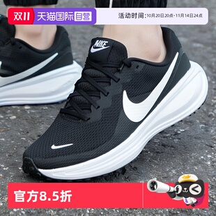 自营 轻便透气运动鞋 Nike耐克跑步鞋 新款 舒适休闲鞋 男2025秋季