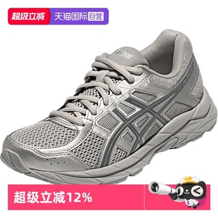 GEL ASICS亚瑟士女子慢跑鞋 CONTEND 4运动鞋 022 T8D9Q 自营