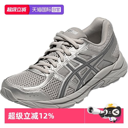 ASICS亚瑟士女子跑步鞋