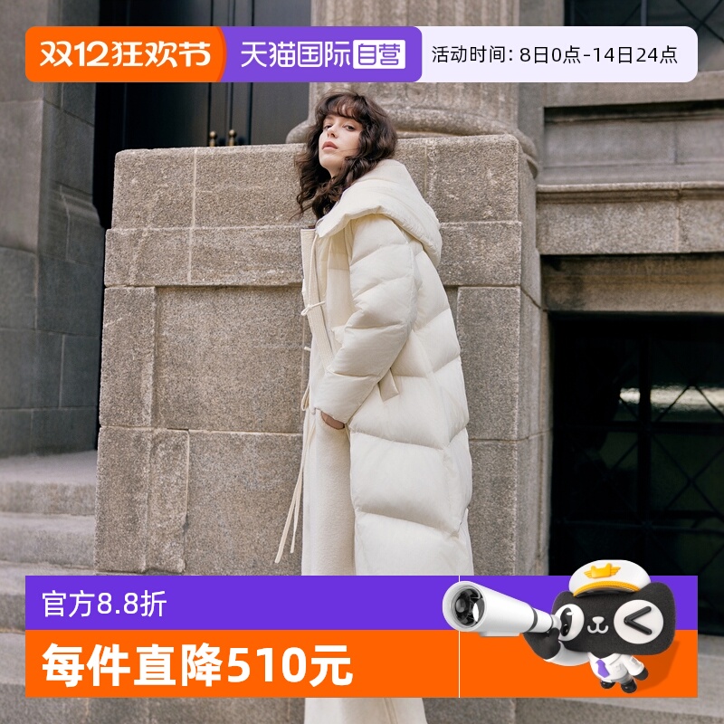 【自营】ELLE90白鸭绒长款连帽羽绒服女2024冬季新款优雅加厚外套