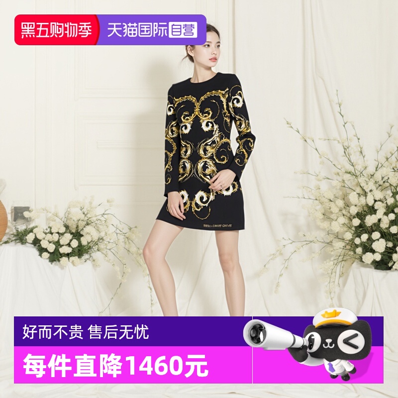 【自营】Versace Jeans Couture范思哲女士巴洛克印花短款连衣裙