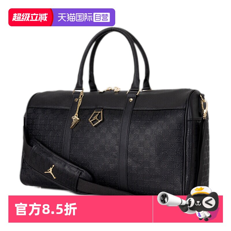 【自营】Nike耐克行李包男女包时尚大容量简约拎包背包运动包
