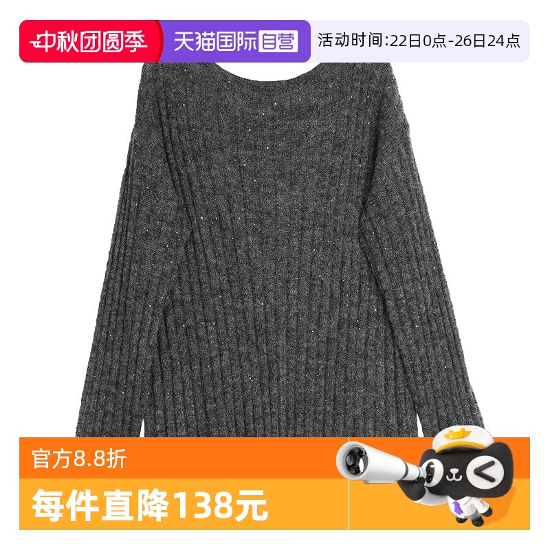 ELLE深灰色慵懒感毛衣女