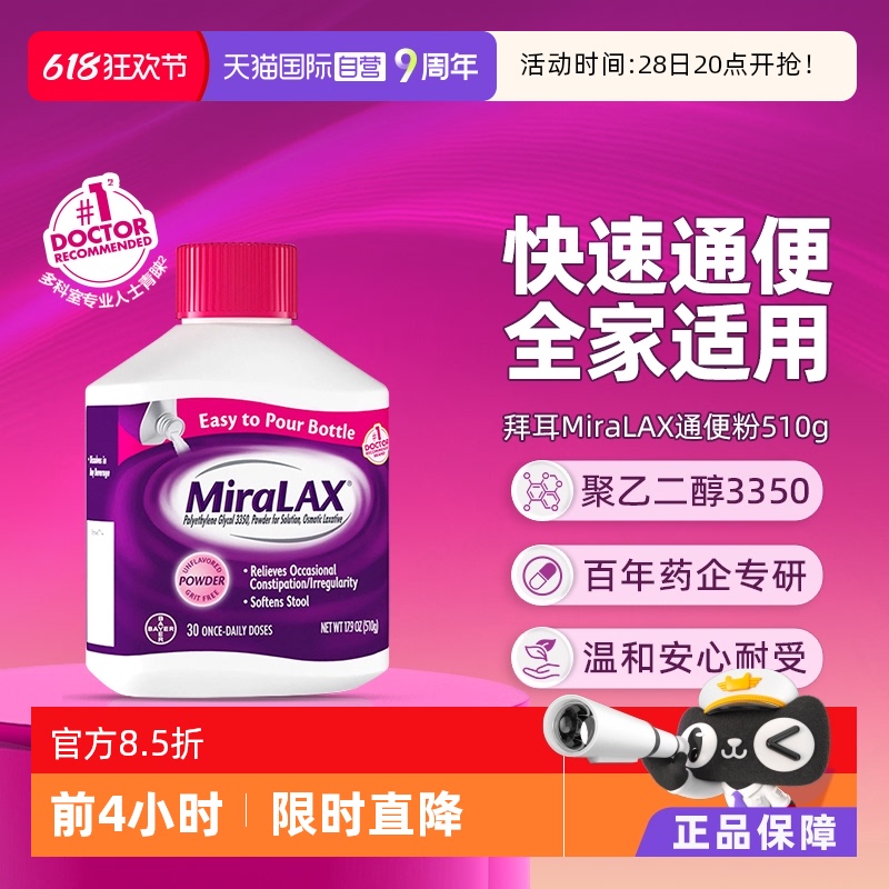 //img.alicdn.com/bao/uploaded/i1/2549841410/O1CN019s512t1MHpVnTIGZj_!!2549841410-0-tmg_sticker.jpg