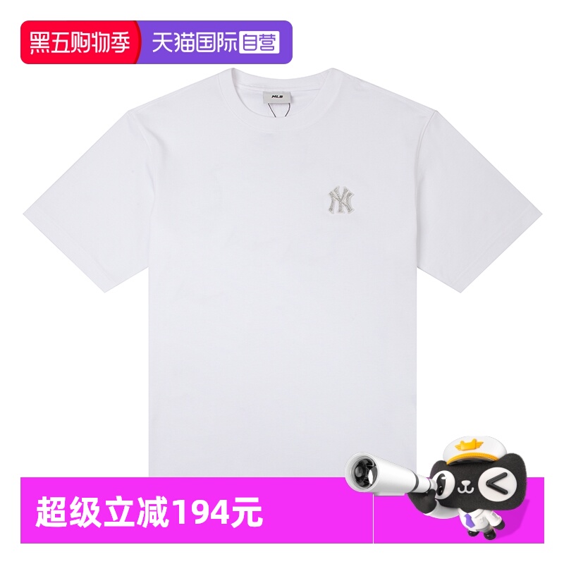 【自营】MLB男女装情侣圆领时尚短袖运动服宽松透气T恤3ATST0153