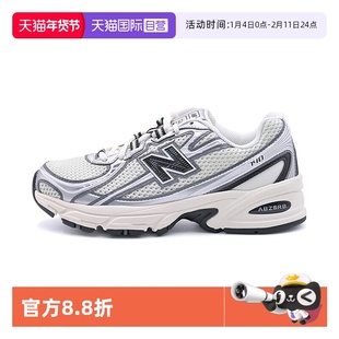 【自营】NEW BALANCE男鞋女鞋25冬季新款运动鞋休闲跑步鞋U740BK2