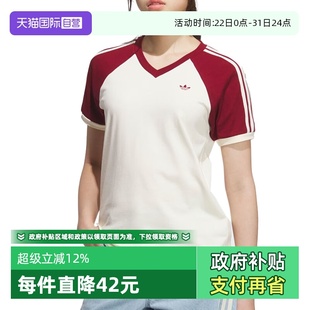 TEE运动短袖 NECK 阿迪三叶草女子V T恤KE6163 自营