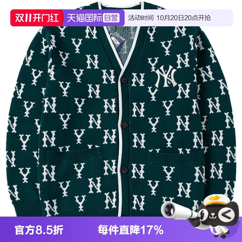 【自营】MLB夹克复古老花上衣男装女装运动休闲服开衫V领针织外套