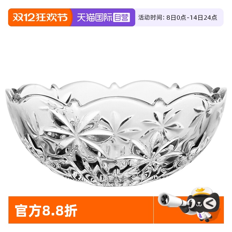 BOHEMIA水晶水果盘精美沙拉碗