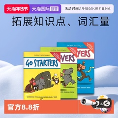 【自营】剑桥少儿英语YLE考试教材 Go Starters Movers Flyers 剑桥考级教辅模拟测试CAMBRIDGE YOUNG LEARNERS ENGLISH TESTS