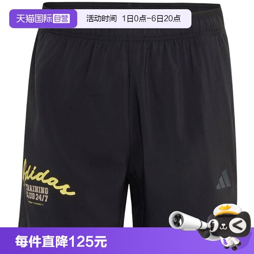 【自营】adidas阿迪达斯男子运动休闲短裤休闲裤裤子KT2116