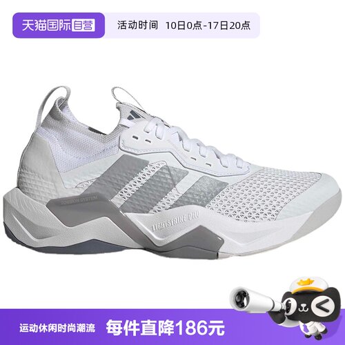 【自营】adidas阿迪达斯男RAPIDMOVE ADV 2 TRAINER运动鞋 KK3837