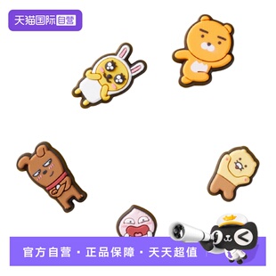 【自营】Crocs卡洛驰洞洞鞋卡扣鞋花5件装卡通配件装饰10014-382