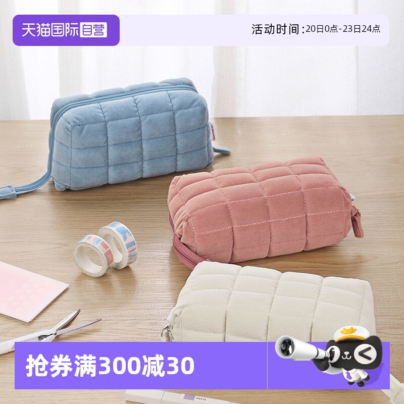 国誉枕枕包新可爱学生用笔袋柔软