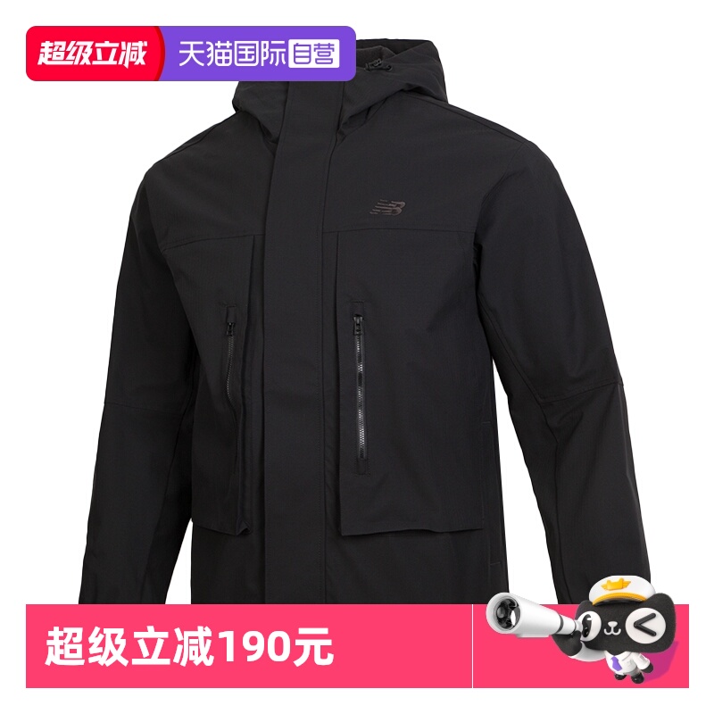 NB梭织夹克新款男潮流连帽休闲服