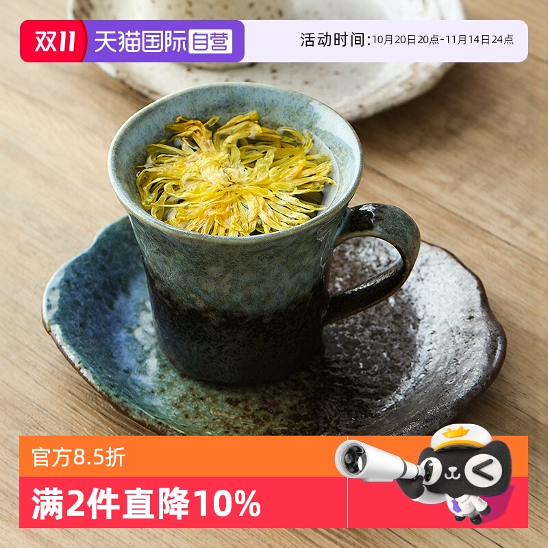 自营日本美浓烧陶瓷带碟咖啡杯