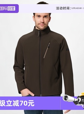 【自营】adidas阿迪达斯男装潮流训练跑步立领休闲运动外套KG8972