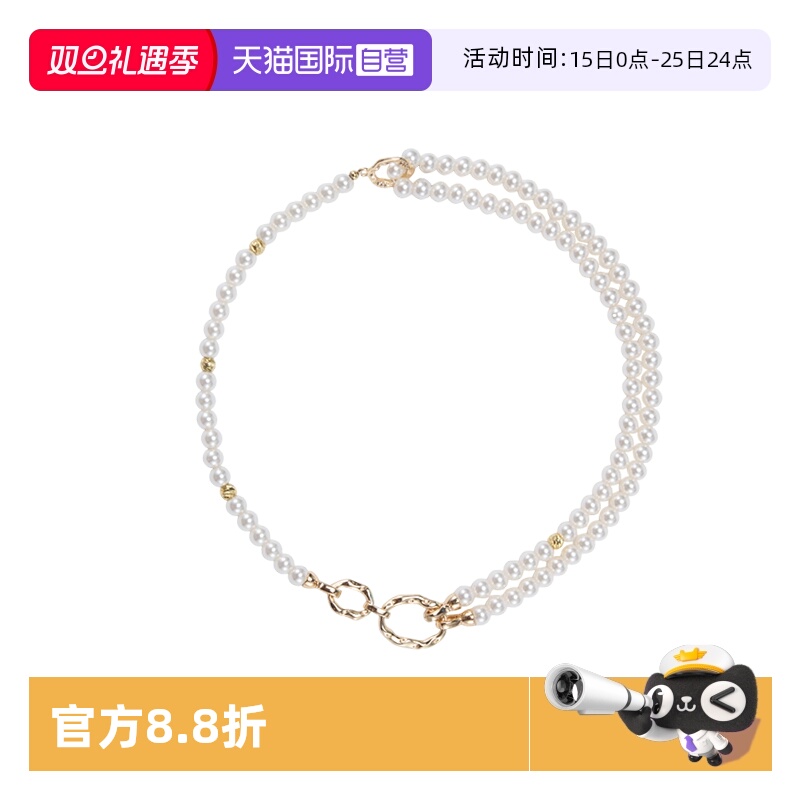 Idokawa施家珍珠项链可拆卸