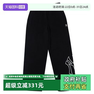 女裤 新款 休闲针织长裤 自营 子 运动裤 MLB男裤 时尚 宽松直筒裤