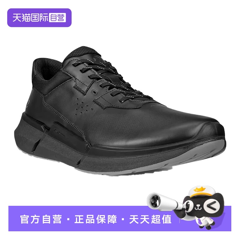 【自营】ECCO爱步男鞋防滑休闲健步运动鞋男士轻便牛皮透气830764