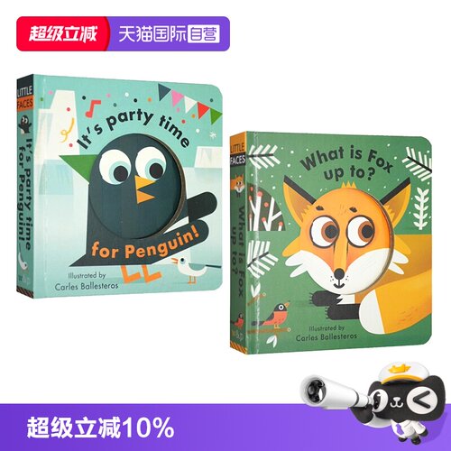 【自营】动物系列 Little faces 百变脸谱 精装立体变景书 英文原版绘本2册 情绪绘本 亲子互动启蒙游戏操作书 Meet Happy Bear