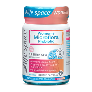 【自营】澳洲进口lifespace女性益生菌胶囊护理花园闺蜜菌60粒