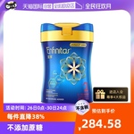 【自营】美赞臣港版蓝臻婴幼儿奶粉2段820g*1罐荷兰0蔗糖罐装