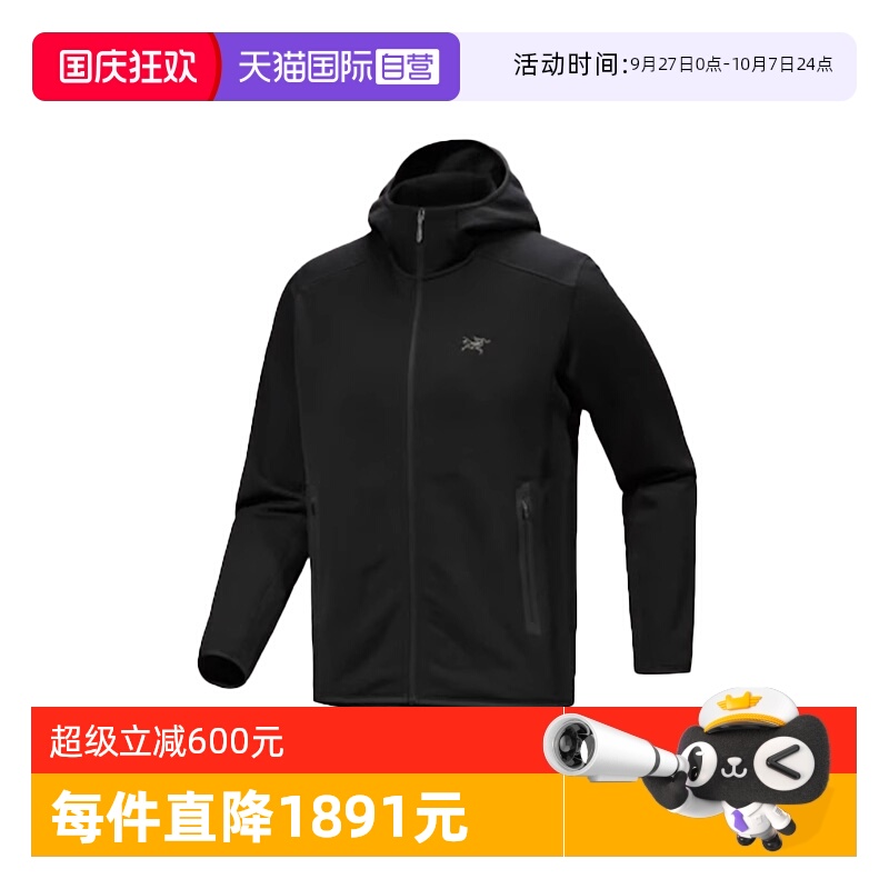 【自营】ARC‘TERYX/始祖鸟男士外套黑色X000008446休闲
