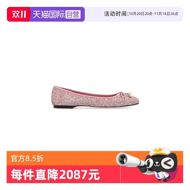 JimmyChoo蝴蝶结饰芭蕾舞平底鞋