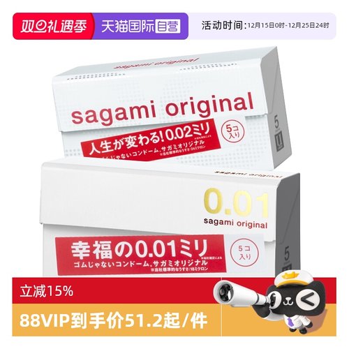 原装进口 假一罚十