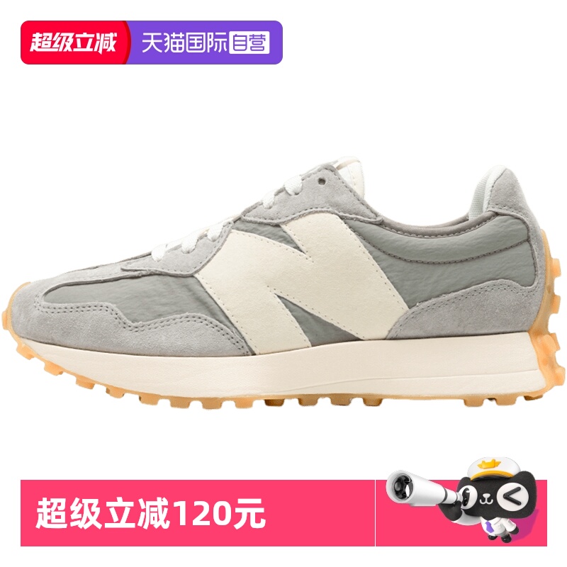 【自营】New Balance男鞋女鞋休闲鞋327潮流复古运动鞋MS327KA1