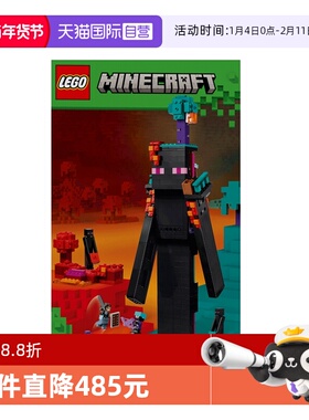 【自营】乐高我的世界系列21279末影人塔楼拼搭积木男女孩玩具