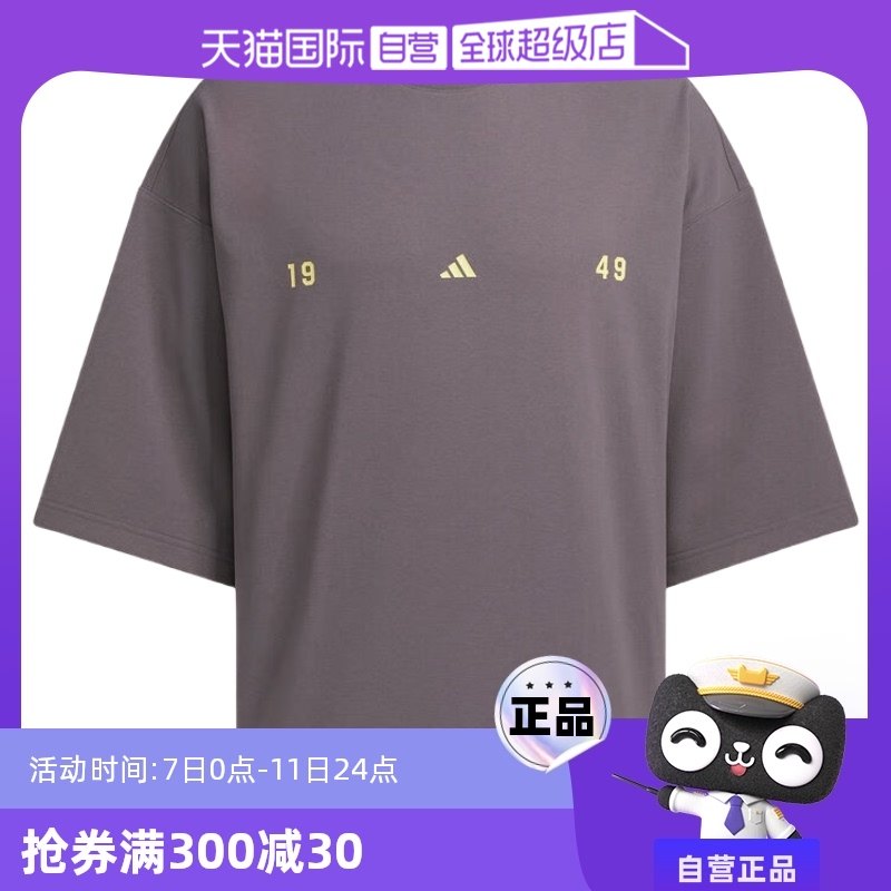 �� S ��è����Adidas�����˶�T��