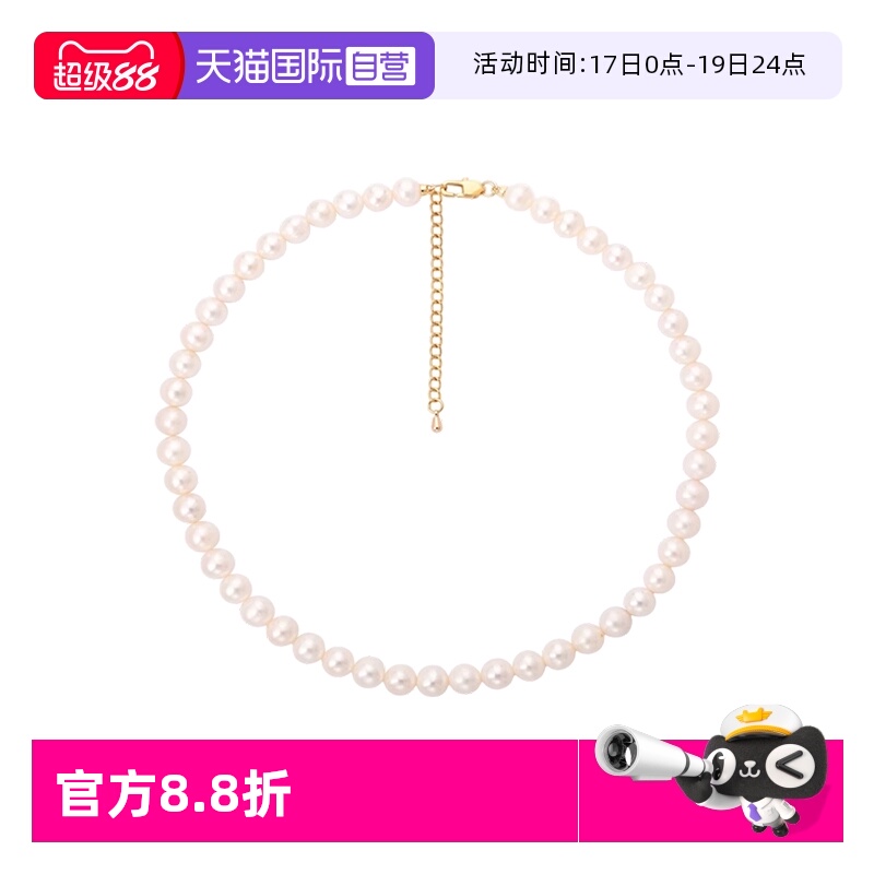 珍珠项链女天然珍珠锁骨精致优雅
