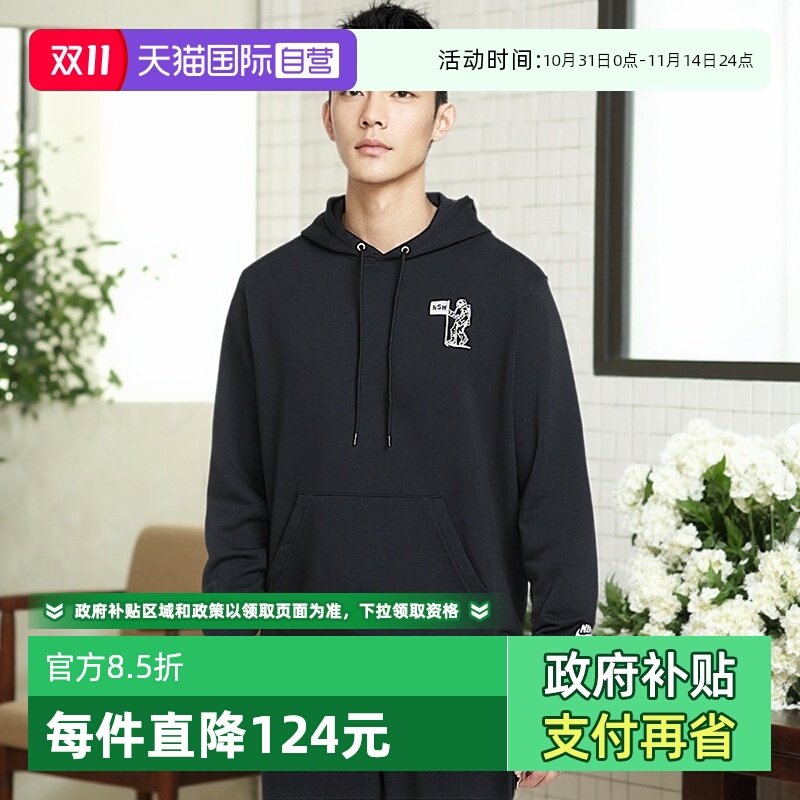 ۻ㣺HQ8595010 S ӪNikeͿӿаٴ˶ԲHQ8595-010260.92Ԫ(88VIP 95)