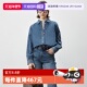 自营 衬衫 Marc Polo2025秋冬新款 简约翻领牛仔长袖 时尚 女