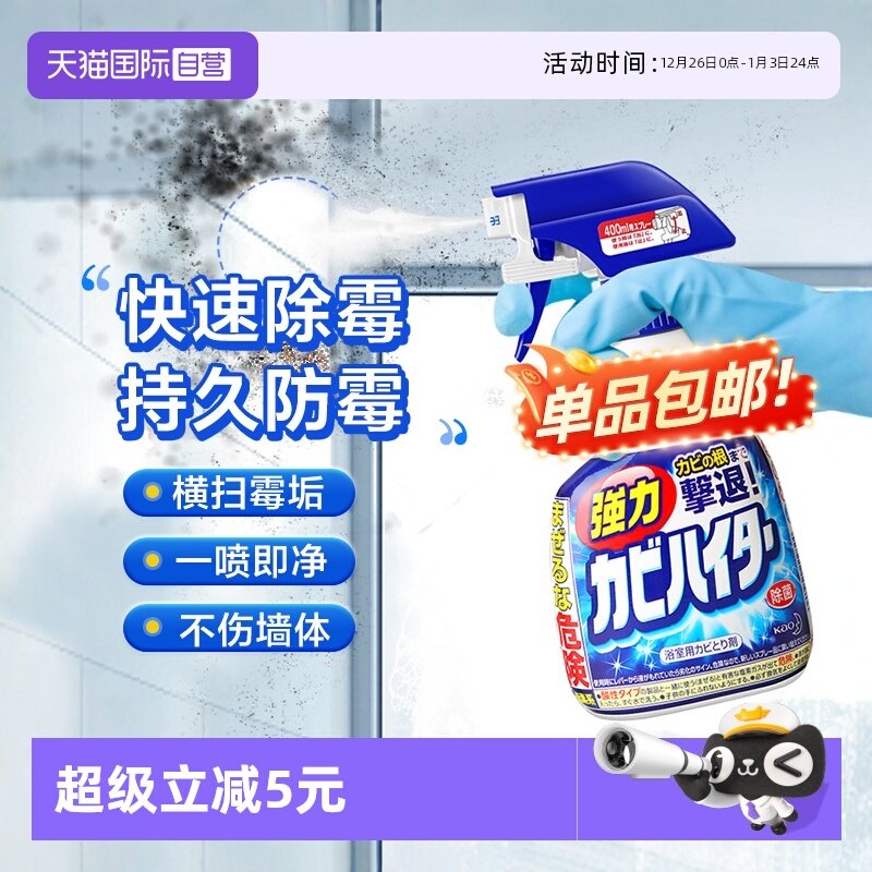 ����Ӫ������ǽ���ù��ԡ������������ȥù��ù����ù������� 22.7Ԫ(��88VIP 95��)