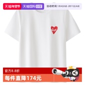 自营 新款 Marc Polo2025夏季 休闲简约小爱心印花短袖 T恤女