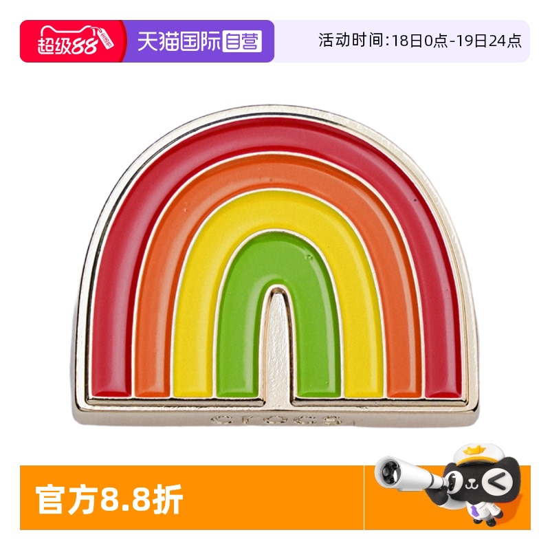 Crocs智必星可拆卸鞋花