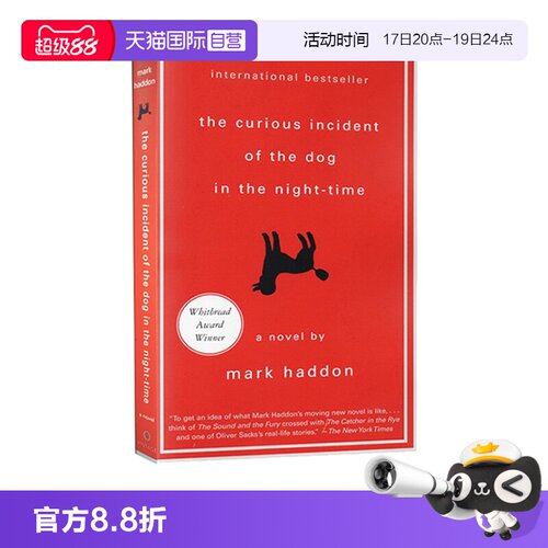 【自营】深夜小狗神秘事件 英文原版 The Curious Incident of the Dog in the Night-Time 同名电影话剧小说 Mark Haddon