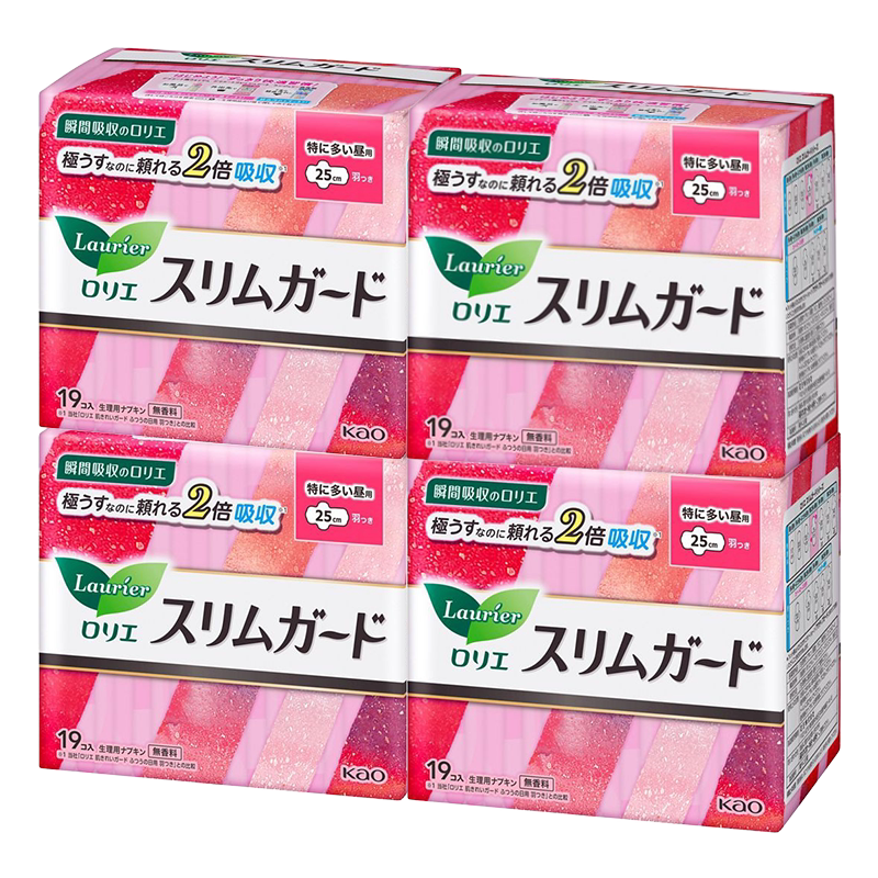 【自营】花王乐而雅LAURIER瞬吸超薄日用卫生巾25cm19片*4包进口