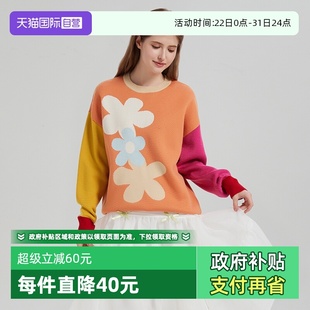 设计师品牌羊毛圆领花朵拼色毛衣 Bari Petit 休闲百搭 自营