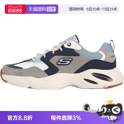 专柜正品 商场同步销售