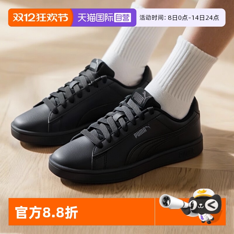 旗舰店正品 商场同款