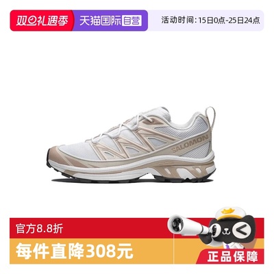 【自营】salomon萨洛蒙 户外休闲徒步鞋男女运动鞋XT-6 EXPANSE