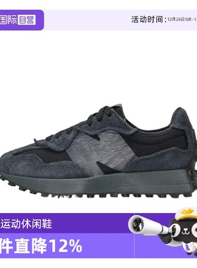 【自营】New Balance NB男女鞋黑武士裁剪设计运动休闲鞋U327WCD