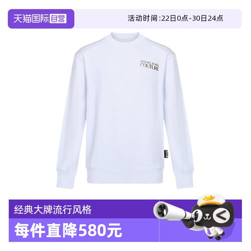 VERSACEJEANSCOUTURE棉质卫衣
